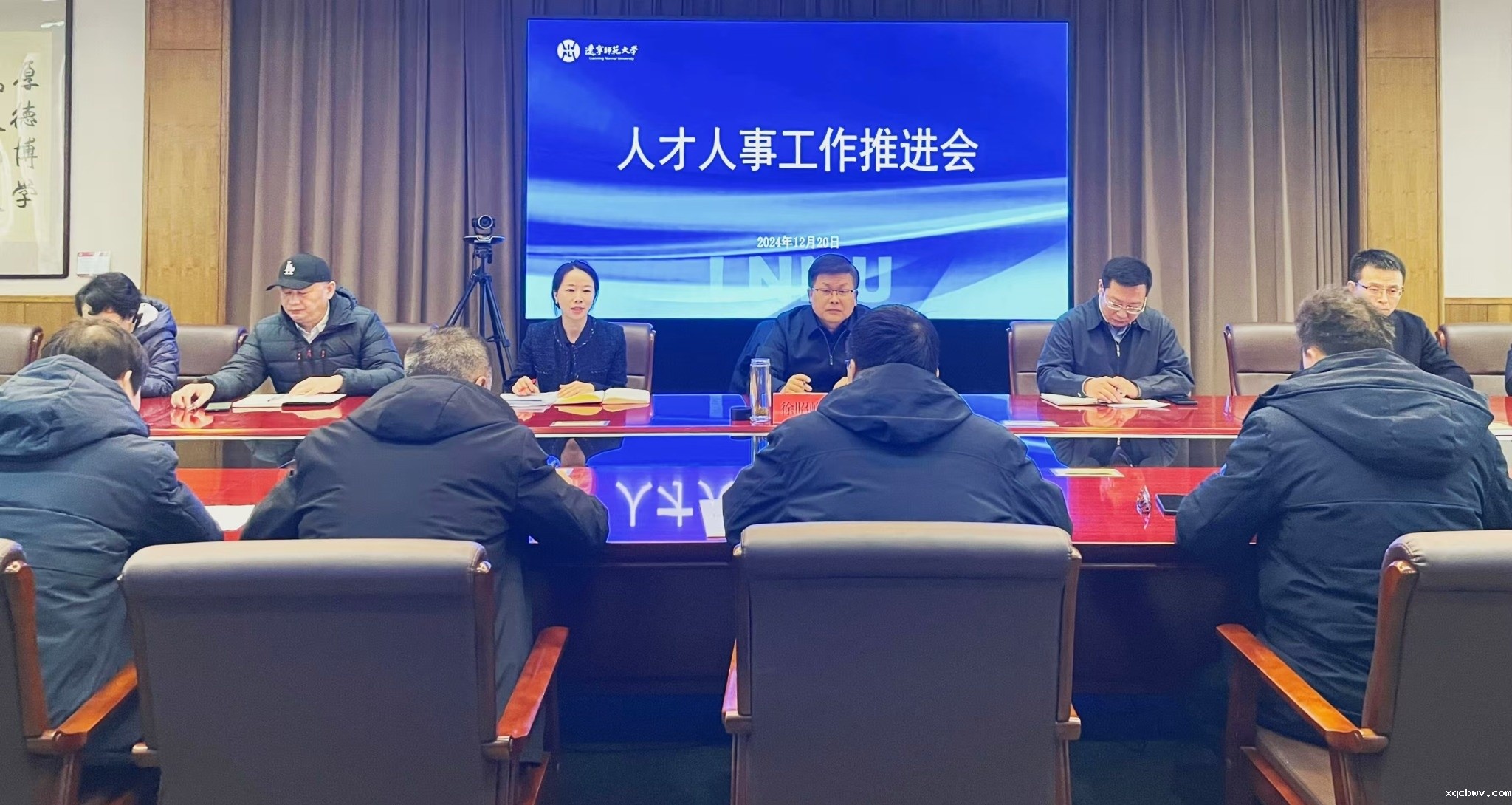 我校召开人才人事工作推进会