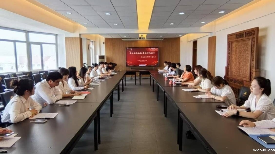 我校研究生工作部召开庆祝建党104周年座谈会