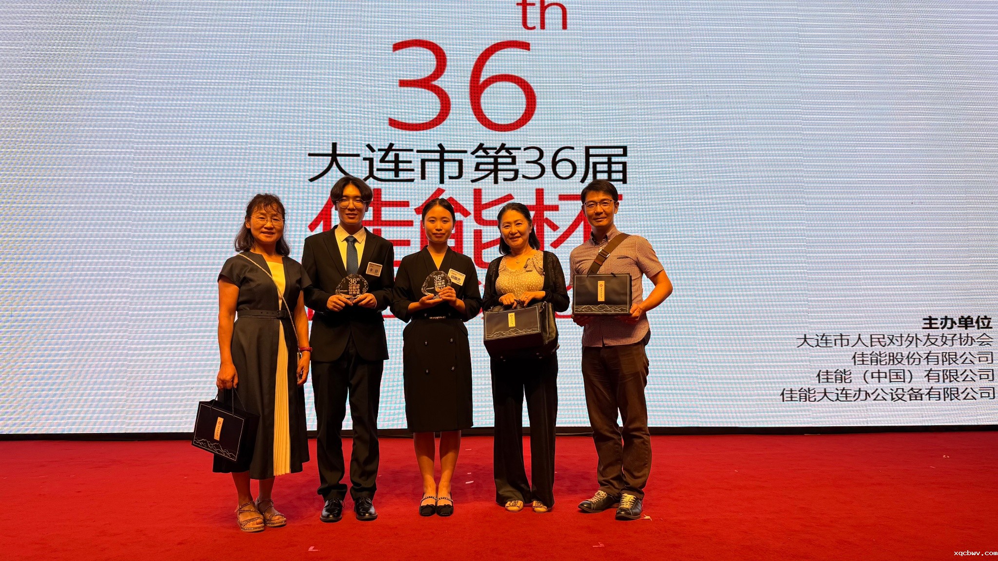 我校外国语学院学生在大连市第36届“佳能杯”日语演讲比赛斩获佳绩