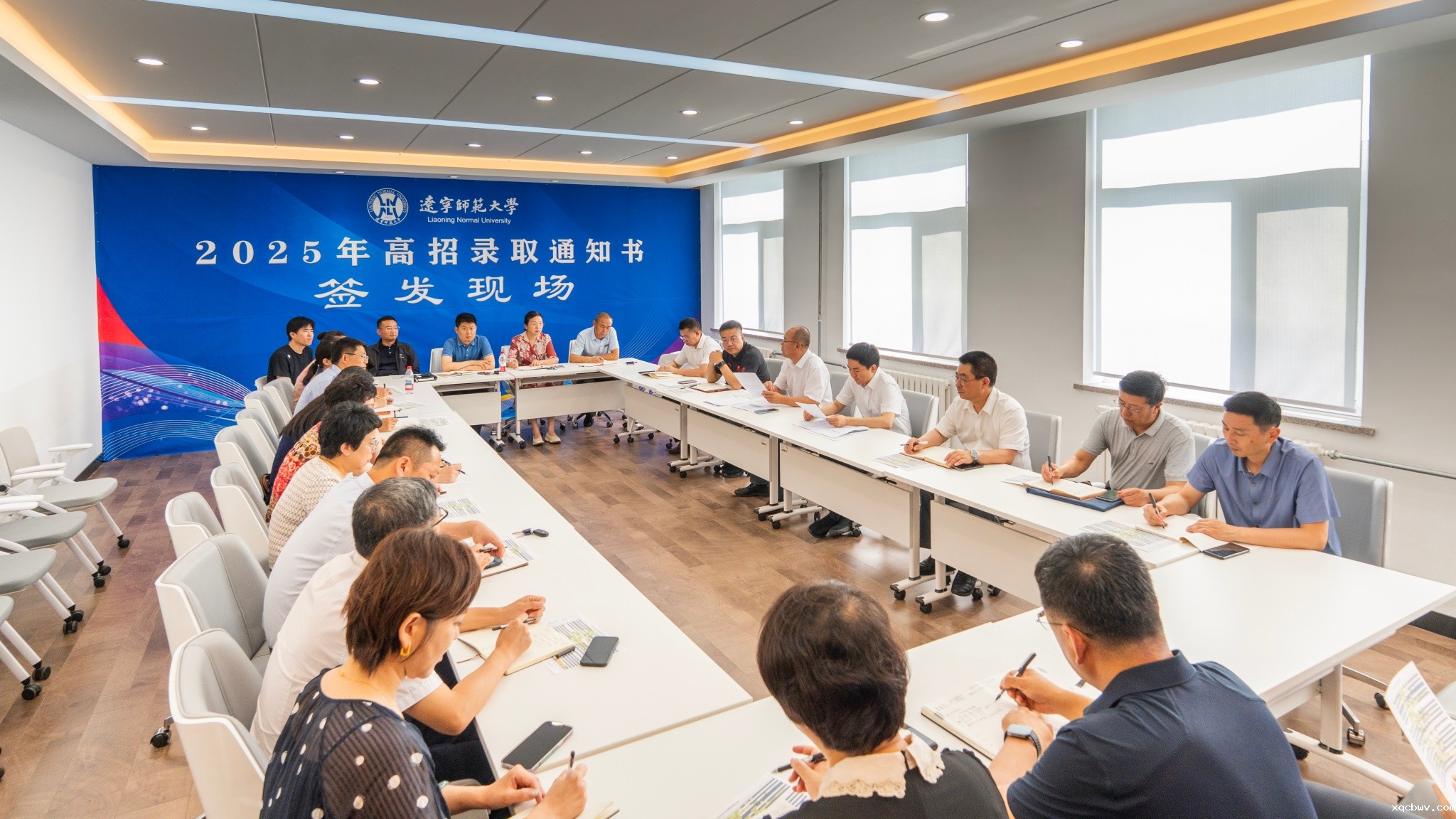 学校召开2025年高考招生录取工作部署会