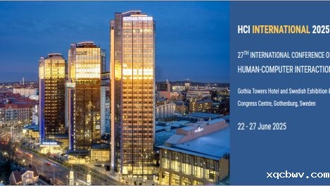 我校教师参加第27届HCII人机交互国际学术大会