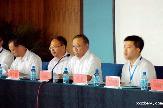 全国部分高师院校后勤改革研讨会暨二十四届年会在华体会体育最新地址召开